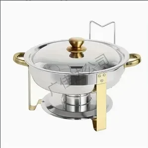 Stainless Steel Chafing Dish - Gold